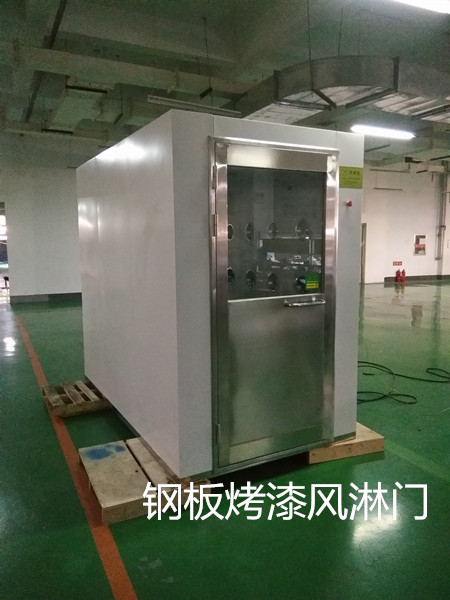 潔凈室為什么要裝風(fēng)淋室？風(fēng)淋室應(yīng)該如何選擇？