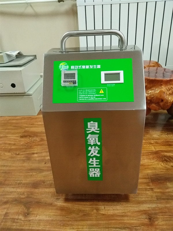 臭氧發(fā)生器的工作原理是什么?